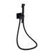 Набор для гігієнічного душу Qtap Inspai-Varius прямокутний QT259710842859NB Black Matt QT259710842859NB фото 1