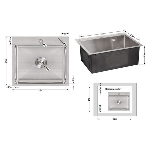 Мийка для кухні інтегрована Lidz Handmade H5045 (LDH5045BRU35383) Brushed Steel 3,0/1,0 мм LDH5045BRU35383 фото