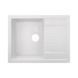 Кухонна мийка Lidz 650x500/200 WHI-01 (LIDZWHI01650500200) LIDZWHI01650500200 фото 1