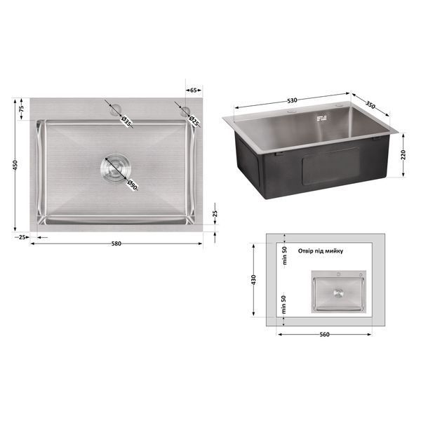 Мийка для кухні інтегрована Lidz Handmade H5845 (LDH5845BRU35384) Brushed Steel 3,0/1,0 мм LDH5845BRU35384 фото