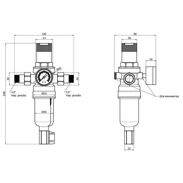 Фільтр самопромивний SD Forte 1/2 "з редуктором для горячої води SF128W15H SF128W15H фото
