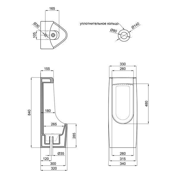 Пісуар підлоговий Qtap Crow 390х360х870 White QT0588HDU005W QT0588HDU005W фото