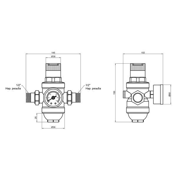 Фільтр самопромивний SD Forte 1/2 "з редуктором SF128W15 SF128W15 фото