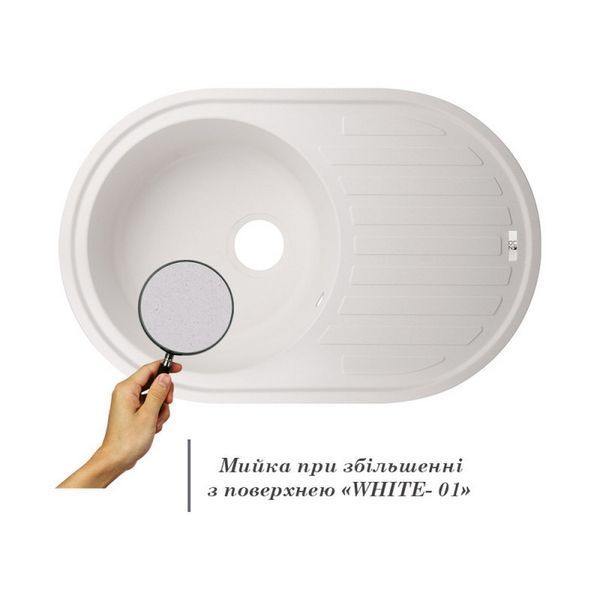 Кухонна мийка Lidz 780x500/200 WHI-01 (LIDZWHI10780500200) LIDZWHI10780500200 фото