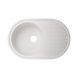 Кухонна мийка Lidz 780x500/200 WHI-01 (LIDZWHI10780500200) LIDZWHI10780500200 фото 1