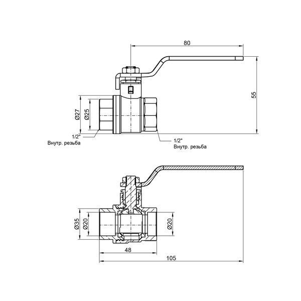 Кран кульовий SD Plus 1/2" ВР для води (важіль) SD600W15 SD600W15 фото