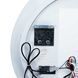 Дзеркало Qtap Scorpio R590 з LED-підсвічуванням Touch, з антизапотіванням, з димером, рег. темп. кольору (3000-6500K) QT14782001W QT14782001W фото 6