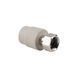 Муфта PPR Thermo Alliance з накидною гайкою 20х1/2" DSI301 фото 1