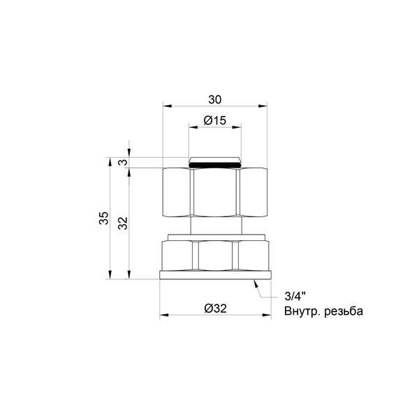 Перехідник обтискний SD Plus 20х3/4" ВР SD153W2020 SD153W2020 фото