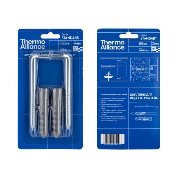 Кріплення на бойлер Thermo Alliance U6 10*120 мм SD101U6 SD101U6 фото
