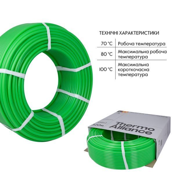 Труба Thermo Alliance PE-RT EVOH Green 5 шарів 16х2 мм (320 м) Spain SD00053077 фото
