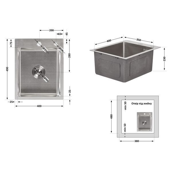 Мийка для кухні інтегрована Lidz Handmade H4050 (LDH4050BRU39258) Brushed Steel 3,0/1,0 мм LDH4050BRU39258 фото