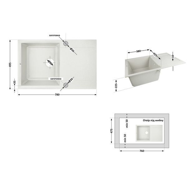 Кухонна мийка Lidz 790x495/230 STO-10 (LIDZМSTO10790495230) LIDZSTO10790495230 фото