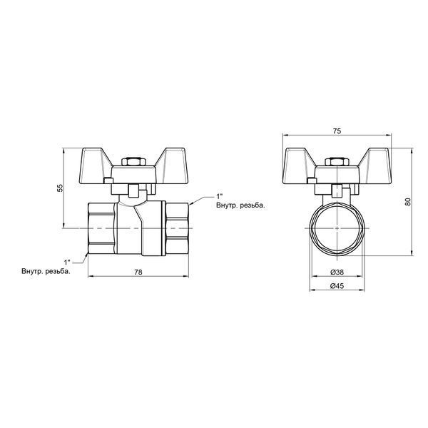 Кран кульовий SD Forte 1" ВР для води (метелик) SF602W25 SF602W25 фото