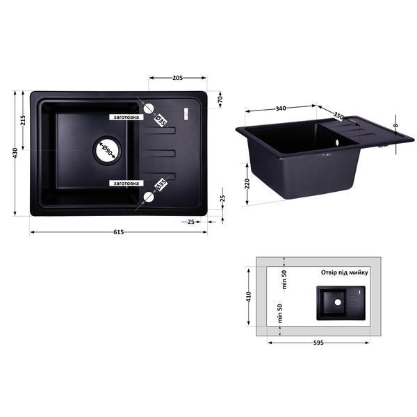 Кухонна мийка Lidz 620x435/200 ANT-15 (LIDZANT15620435200) LIDZANT15620435200 фото