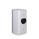 Дезінфектор Qtap Pohodli 6V безконтактний QT170WH42921 White (Zdrav&iacute;) QT170WH42921 фото 1