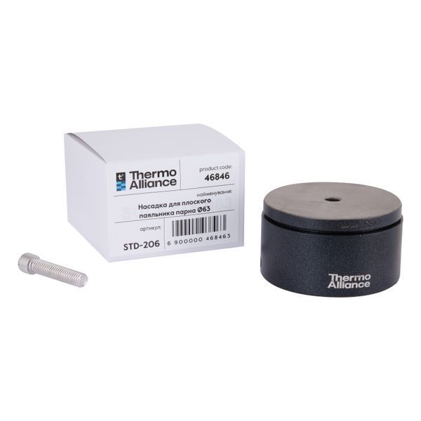 Насадка для плоского паяльника парна &Oslash;63 Thermo Alliance STD-206 фото