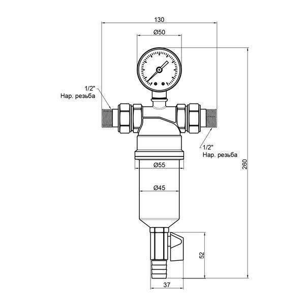 Фільтр самопромивний SD Forte 1/2" для води SF127W15 SF127W15 фото