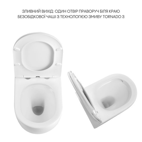 Унітаз підвісний Qtap Robin Ultra Quiet безобідковий з сідінням Soft-close 520x365x365 мм WHITE QT13332381AW фото