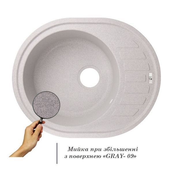 Кухонна мийка Lidz 620x500/200 GRA-09 (LIDZGRA09620500200) LIDZGRA09620500200 фото