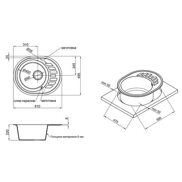 Кухонна мийка Lidz 620x500/200 GRA-09 (LIDZGRA09620500200) LIDZGRA09620500200 фото