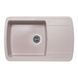Кухонна мийка Lidz 770x490/200 COL-06 (LIDZCOL06770490200) LIDZCOL06770490200 фото 1