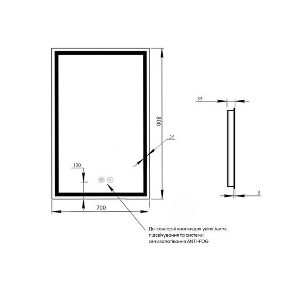 Дзеркало Qtap Mideya 700х800 з LED-підсвічуванням Touch, з антизапотіванням, з годинником, димером, рег. яскравості QT2078DCF7080W QT2078DCF7080W фото