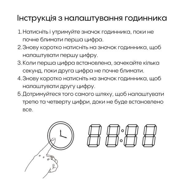 Дзеркало Qtap Crow 1000х700 з LED-підсвічуванням Touch, лінза, цифровий годинник, димер, рег. яскравості QT0578141670100W QT0578141670100W фото