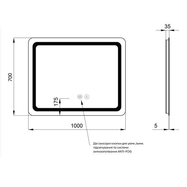 Дзеркало Qtap Mideya 1000х700 з LED-підсвічуванням Touch, з антизапотіванням, з годинником, димером, рег. яскравості QT2078NCF10070W QT2078NCF10070W фото