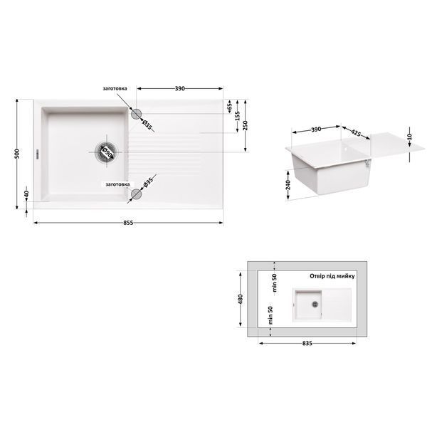 Кухонна мийка Lidz 860х500/240 WHI-01 (LIDZWHI01860500240) LIDZWHI01860500240 фото