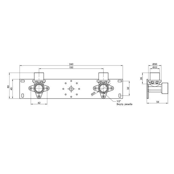 Планка прес в зборі Icma 20х1/2" №412 81412ADBQ7506 фото