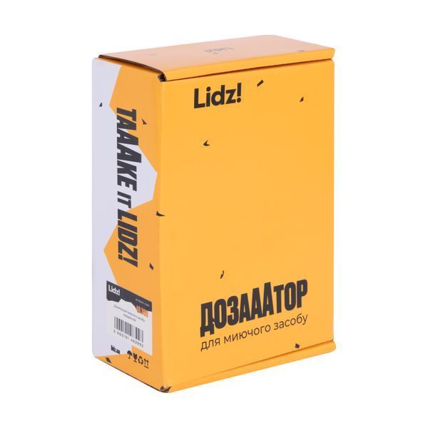 Дозатор для миючого засобу Lidz LK117 квадратний Brushed Steel (LDLK117BRU46399) SD00052523 фото