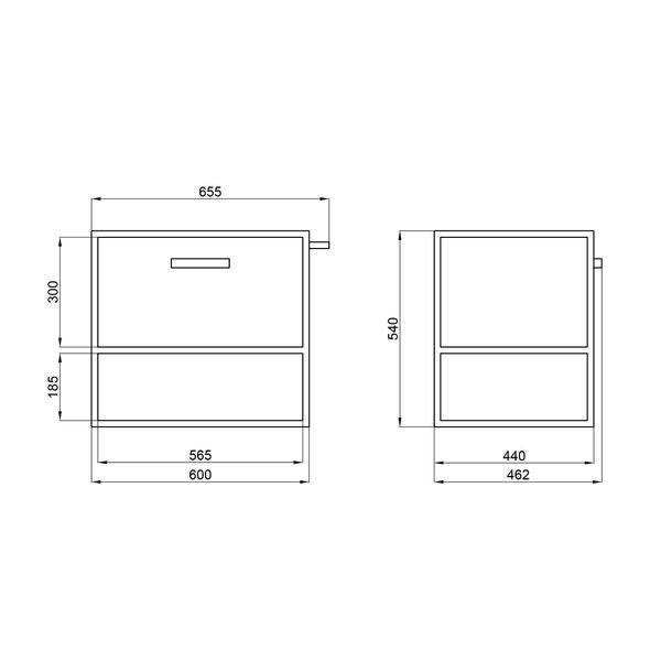 Тумба підвісна Qtap Taurus 600х580х437 White/Whitish oak QT2474TPT603WWO QT2474TPT603WWO фото