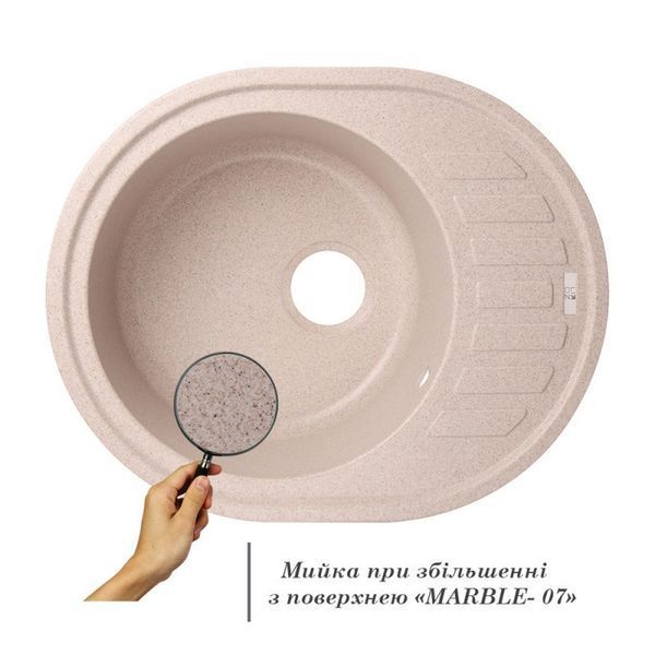 Кухонна мийка Lidz 620x500/200 MAR-07 (LIDZMAR07620500200) LIDZMAR07620500200 фото
