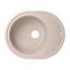 Кухонна мийка Lidz 620x500/200 MAR-07 (LIDZMAR07620500200) LIDZMAR07620500200 фото 1