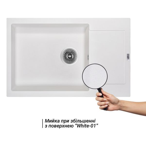 Кухонна мийка Lidz 781x510/200 WHI-01 (LIDZWHI01781510200) LIDZWHI01781510200 фото