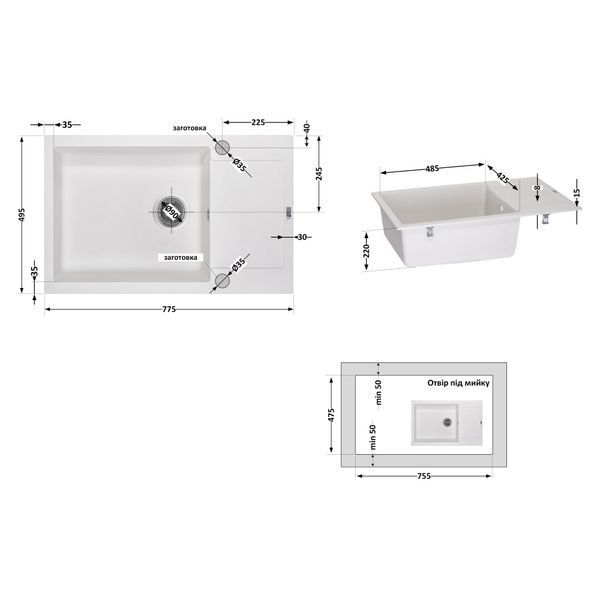 Кухонна мийка Lidz 781x510/200 WHI-01 (LIDZWHI01781510200) LIDZWHI01781510200 фото