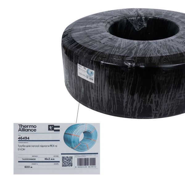 Труба для теплої підлоги Thermo Alliance зі зшитого поліетилену PEX-a EVOH 16x2.0 мм (600 м) TAS00316600 TAS00316600 фото