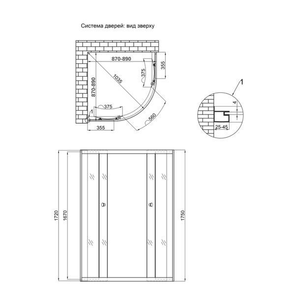 Душова кабіна Lidz Latwa SC90x90.SAT.MID.GR, скло тоноване 4 мм без піддона LLSC9090SATMIDGR2 фото