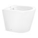 Біде підлогове Qtap Scorpio 565x355x410 White QT14441003CW QT14441003CW фото 1