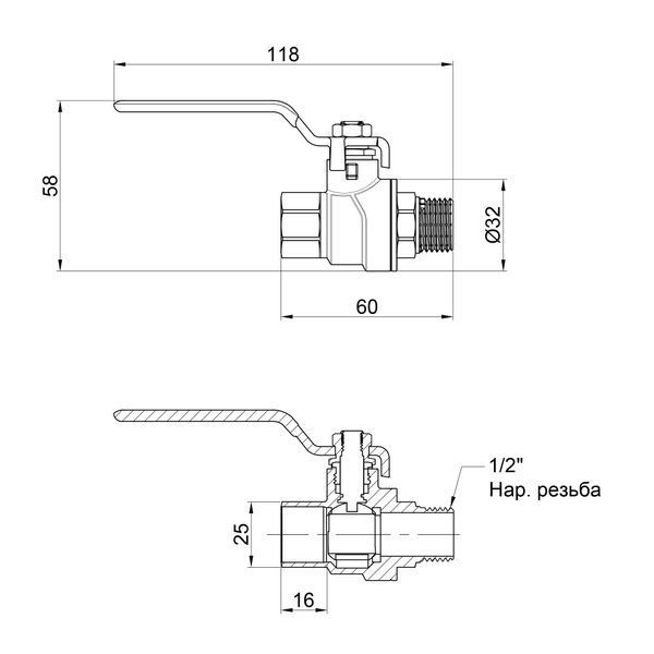Кран кульовий SD Forte 1/2" ВЗ для води (ручка) SF605W15 SF605W15 фото