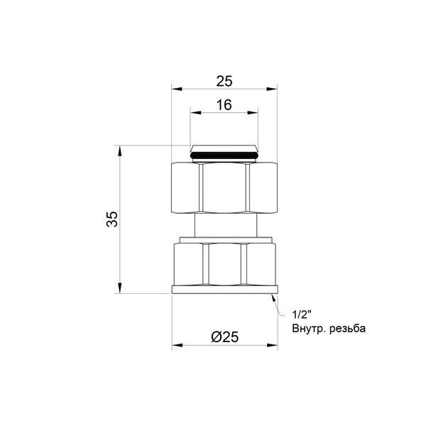 Перехідник обтискний SD Plus 16х1/2" ВР SD153W1615 SD153W1615 фото