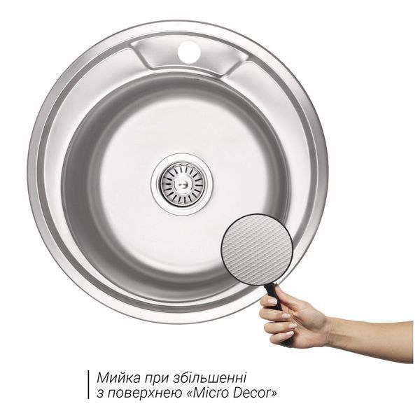 Кухонна мийка Lidz 490-A 0,8 мм Micro Decor (LIDZ490AMICDEC) LIDZ490AMDEC08 фото