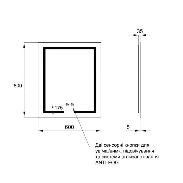 Дзеркало Qtap Mideya (DC-F937) 600х800 з LED-підсвічуванням Touch, з антизапотіванням, з годинником, димером, рег. яскравості QT2078F937W QT2078F937W фото