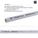 Труба Thermo Alliance металопластикова PERT-AL-PERT 16x2.0 мм (200 м) TAS01116200 TAS01116200 фото 4