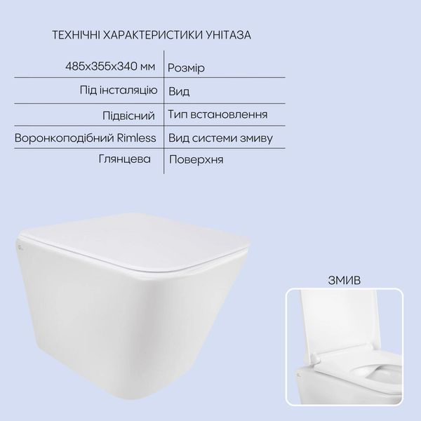 Готове рішення Qtap для ванної кімнати: підвісний унітаз Tern Rimless + комплект інсталяції Nest 4 в 1 (кругла клавіша Chrome) QT1733052ERW0133M425M11112CRM фото