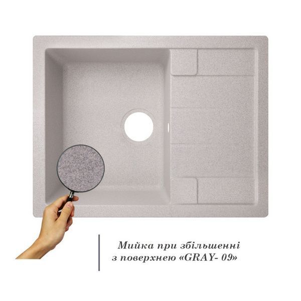 Кухонна мийка Lidz 650x500/200 GRA-09 (LIDZGRA09650500200) LIDZGRA09650500200 фото