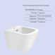 Комплект Qtap Tern 2 в 1: унітаз підвісний Ultra Quiet + біде підвісне QT1733052EUQW47437 фото 5