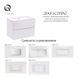 Комплект Qtap Scorpio 810х585х460 White тумба підвісна + раковина урізна QT1472TPВ8013080CW QT1472TPВ8013080CW фото 13